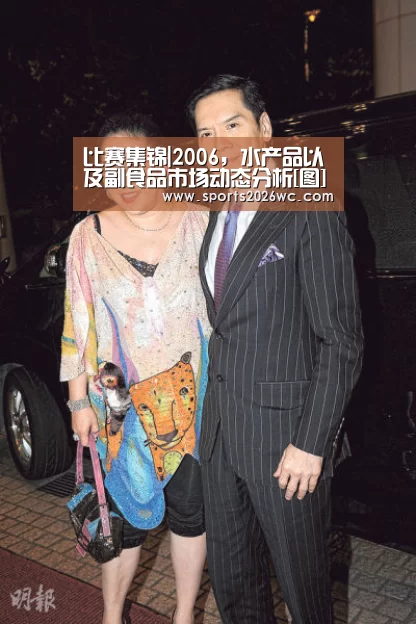 淘汰赛