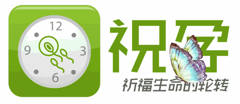 双侠记老火锅,传统口味加现代餐厅化的就餐模式_球队名单(图2) 比赛集锦