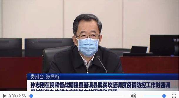 “世界杯专题”冰茶故事水果茶加盟连锁店介绍(图1) 比赛集锦